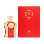 AFNAN IX HER HIGHNESS MAROON WOMEN 3.4 OZ EDP SP