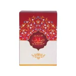 AL HARAMAIN SADAF UNISEX 0.50 OZ CONCENTRATED PERFUME OIL