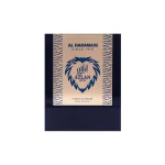 AL HARAMAIN AZLAN OUD BLUE EDITION MEN 3.4 OZ EDP SP
