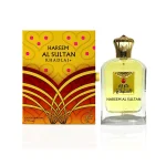 KHADLAJ HAREEM SULTAN GOLD WOMEN PARFUM EDP 2.5 OZ