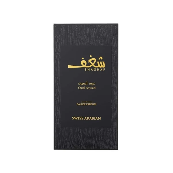 SWISS ARABIAN SHAGHAF OUD ASWAD 2.5 OZ. EDP