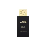 SWISS ARABIAN SHAGHAF OUD ASWAD 2.5 OZ. EDP