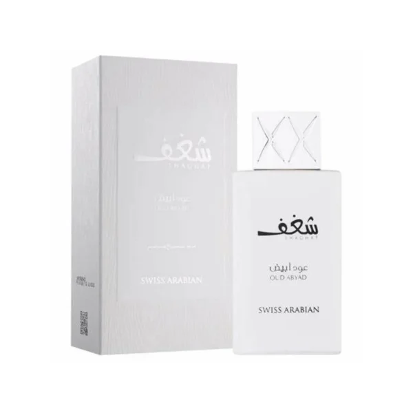 SWISS ARABIAN SHAGHAF OUD ABYAD 2.5 OZ. EDP