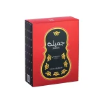 SWISS ARABIAN JAMILA CONCENTRATION WOMEN PERFUME OIL 0.5 OZ