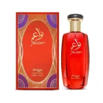 ZIMAYA "NAWAEM" UNISEX 3.4 OZ EDP SP