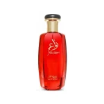 ZIMAYA "NAWAEM" UNISEX 3.4 OZ EDP SP