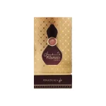 KHADLAJ KAYAAN GOLD CONCENTRATED OIL MEN 0.67 OZ
