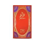 ZIMAYA "NAWAEM" UNISEX 3.4 OZ EDP SP