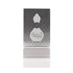 KHADLAJ KAYAAN SILVER MEN CONCENTRATED OIL 0.67 OZ